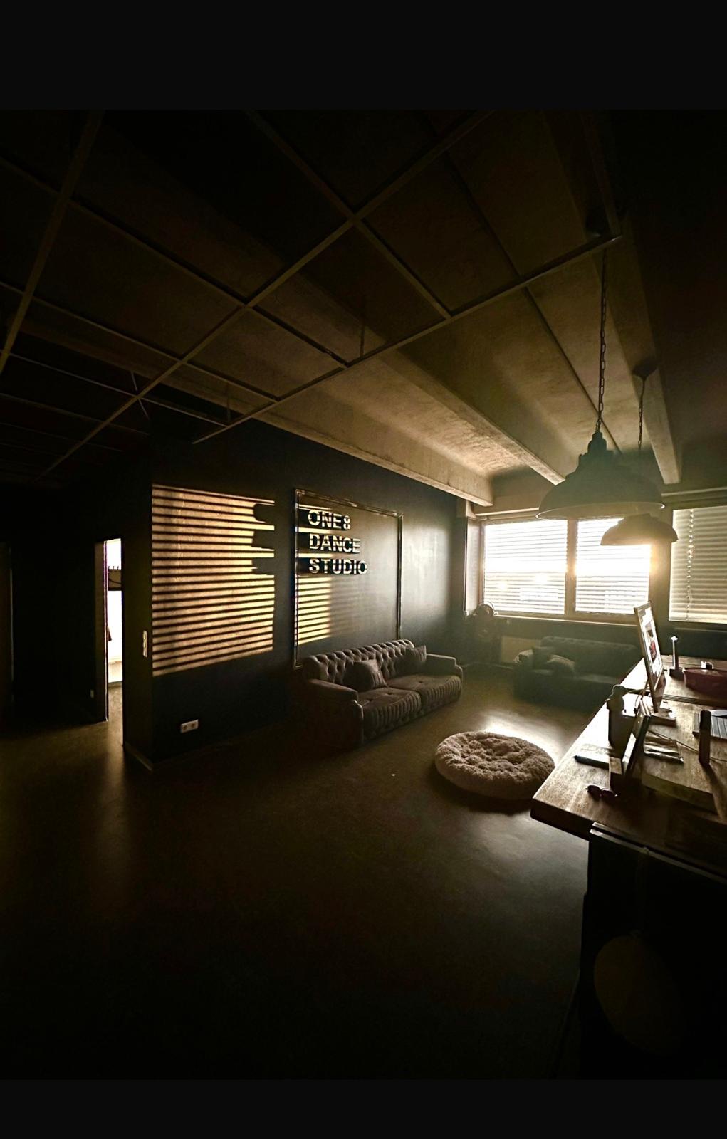 Chill-out Lounge
